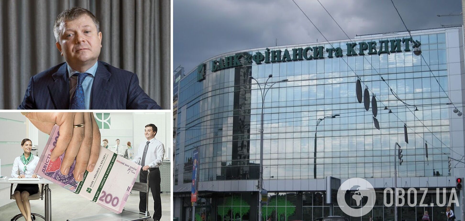 Костянтин Жеваго купує кредити свого банку