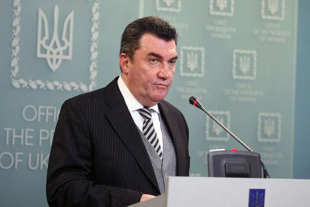 Олексій Данілов