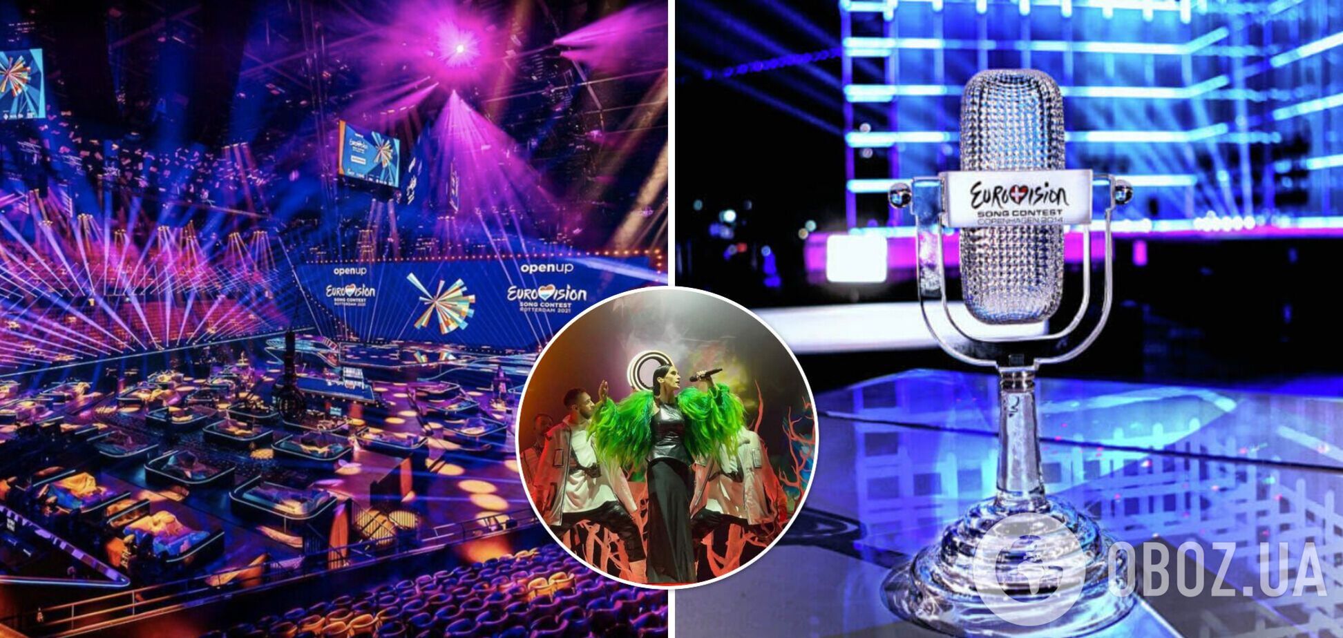 Международный песенный конкурс Евровидение-2021: все подробности