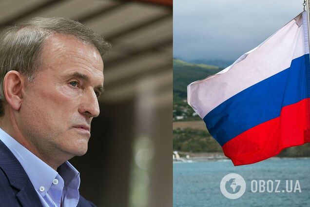 У Росії вирішили ліквідувати компанію, через яку Медведчук отримав підозру