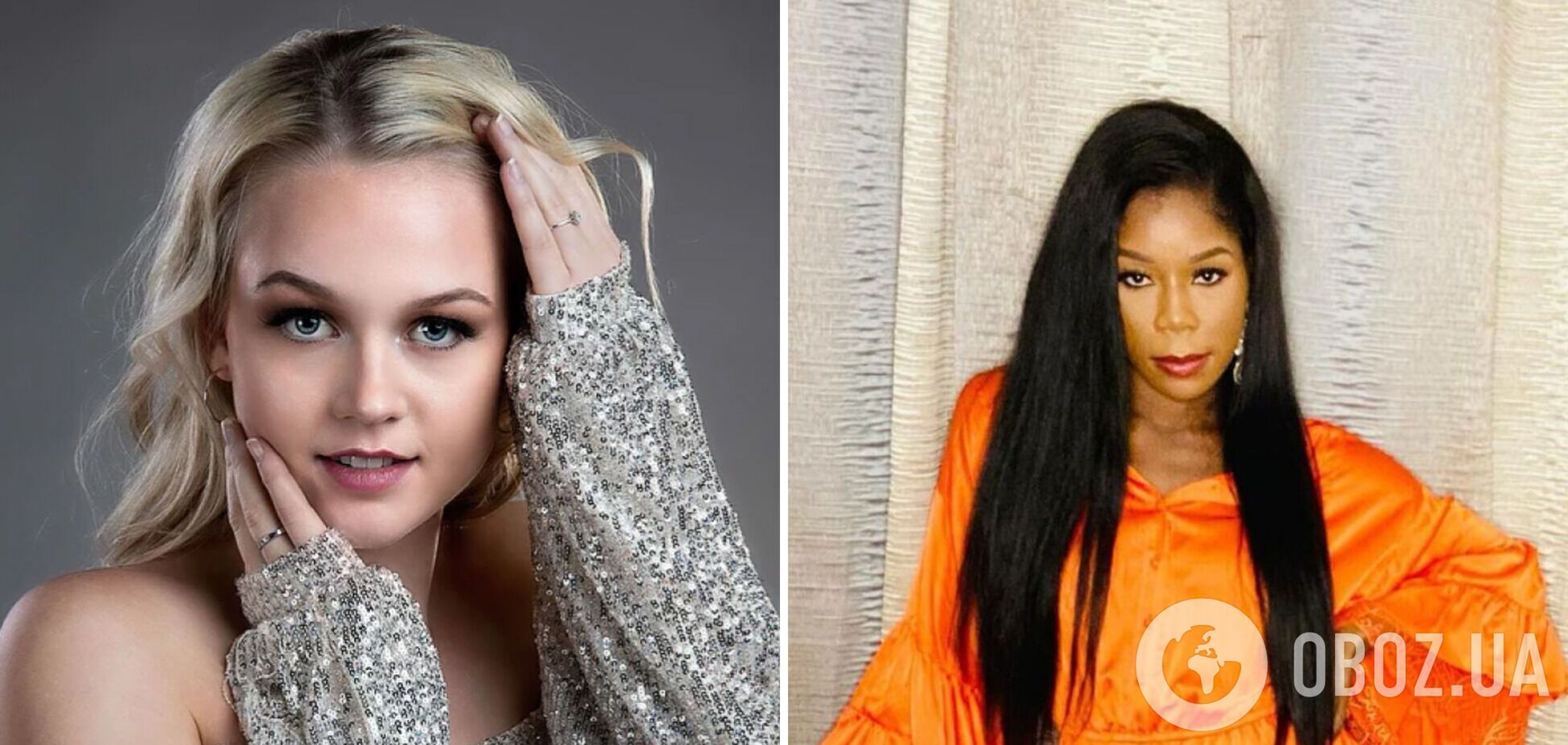 Девушки обладают необычной внешностью