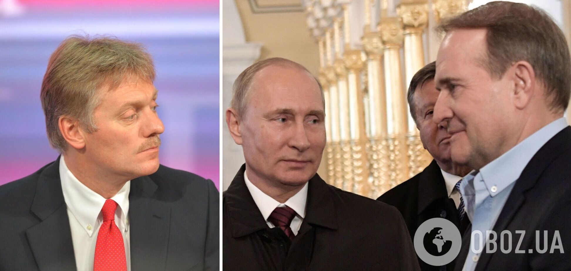 Пєсков відповів, ким є Медведчук для Путіна