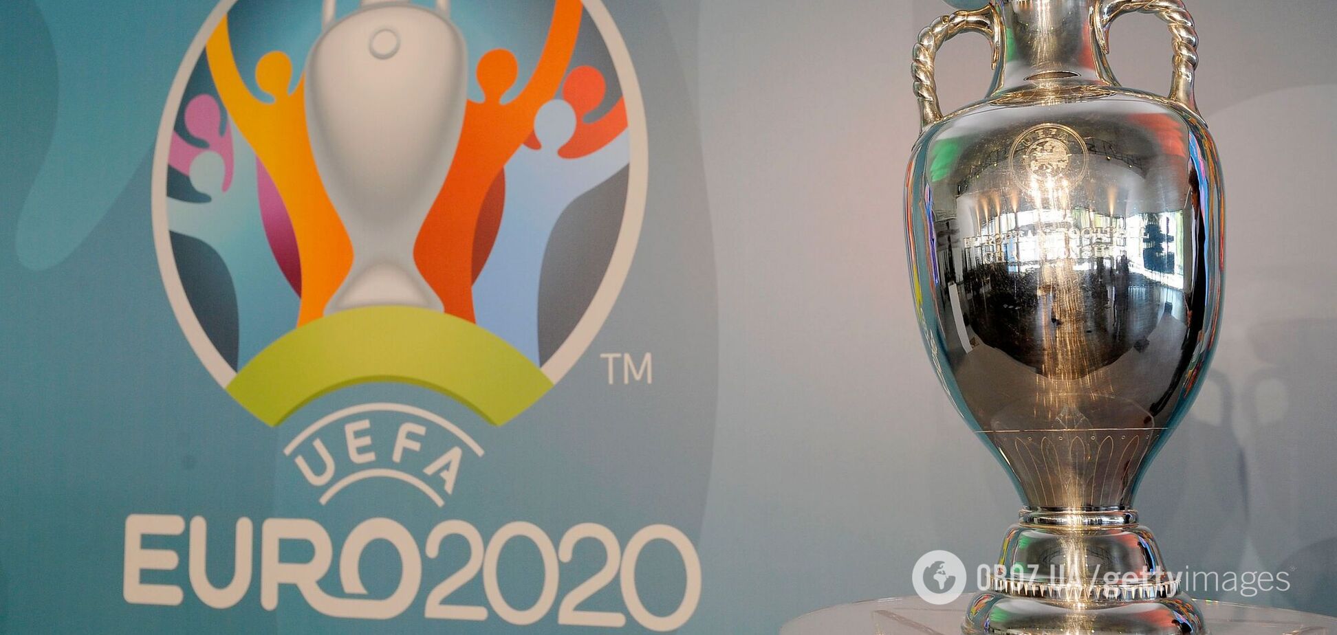Трофей и логотип Евро-2020