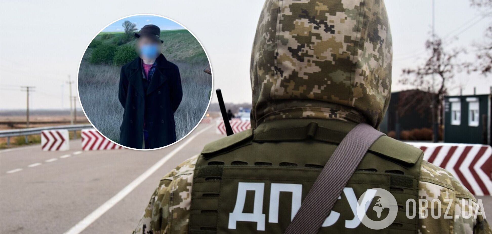 На Харківщині піймали підлітка з РФ