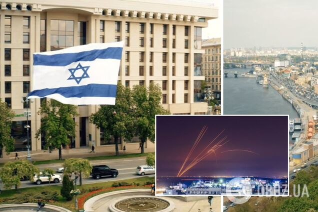 Акція на підтримку Ізраїлю в Києві