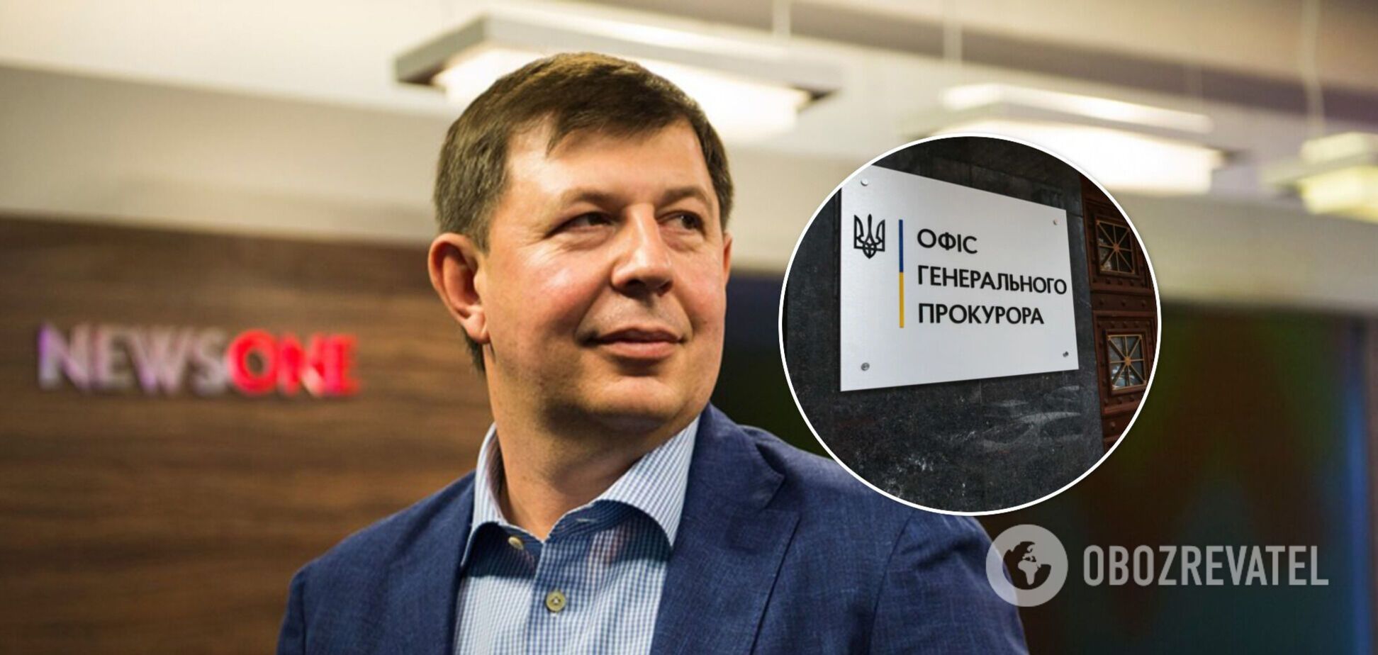 Генпрокурор – о расследовании госизмены Медведчука: отсутствие Козака не имеет значения