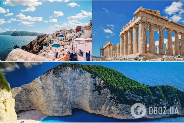 Что нельзя делать туристам в Греции: 10 негласных правил