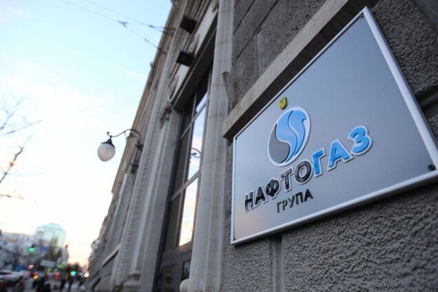 Подати документи для зміни постачальника газу можна буде в Дії: нововведення від 'Нафтогазу'