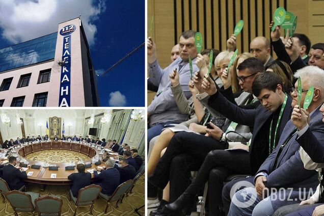 Новости Украины: СБУ назвала организатора обстрела '112 Украина', а в СНБО ввели санкции против преступников