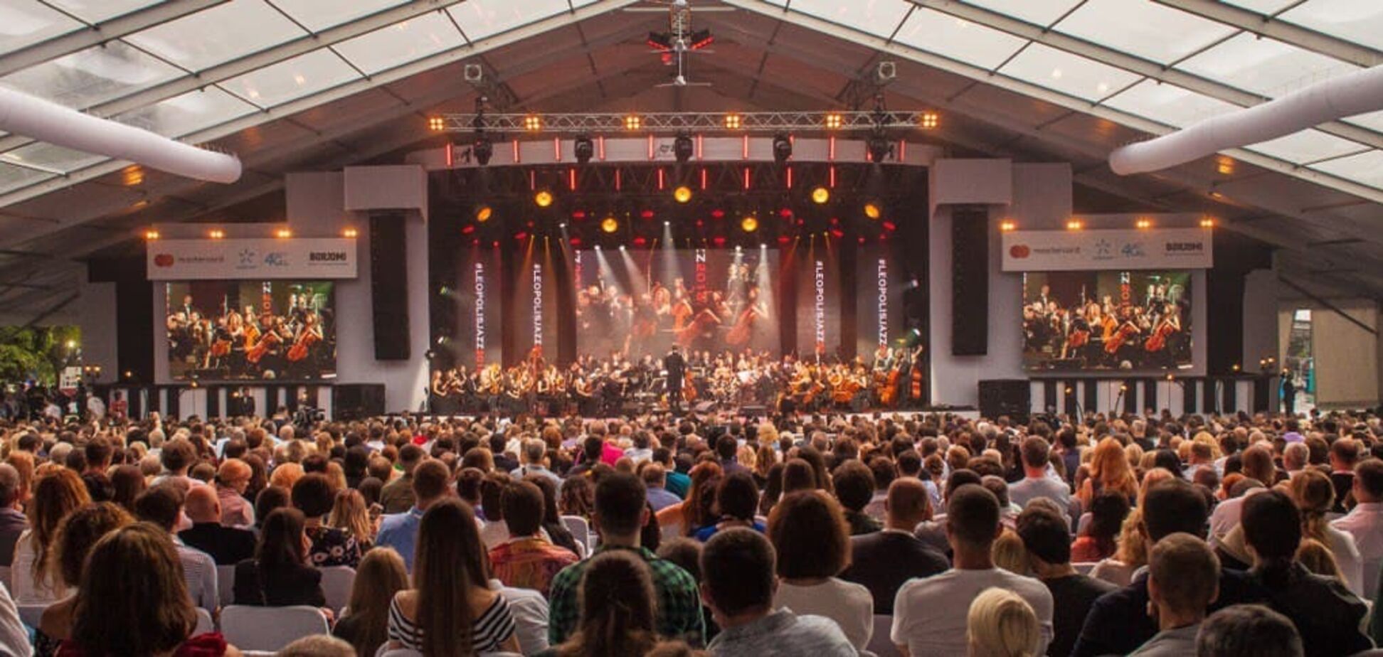 Во Львове состоится Leopolis Jazz Fest: среди участников SEAL и Уинтон Марсалис