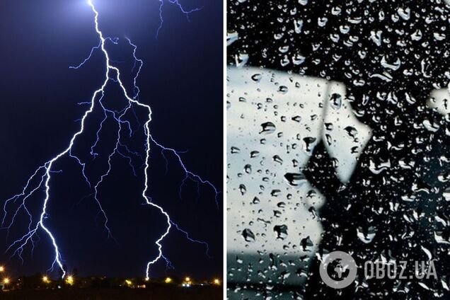 До конца следующей недели в Украине будет преобладать переменная, неустойчивая влажная погода