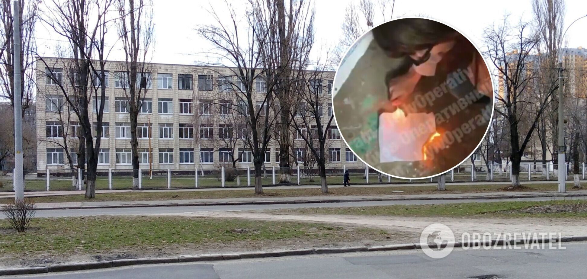 Пожар в столичной школе