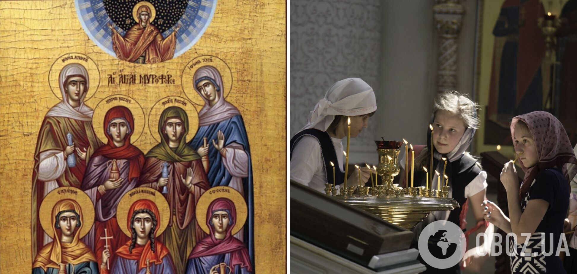 День жен-мироносиц 2021: что нужно и что нельзя делать во второе воскресенье после Пасхи