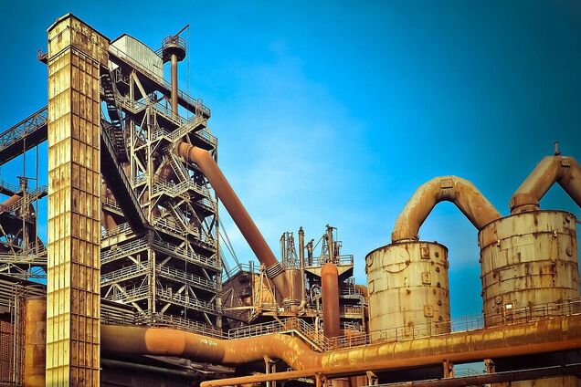 Модернизация экономики Украины