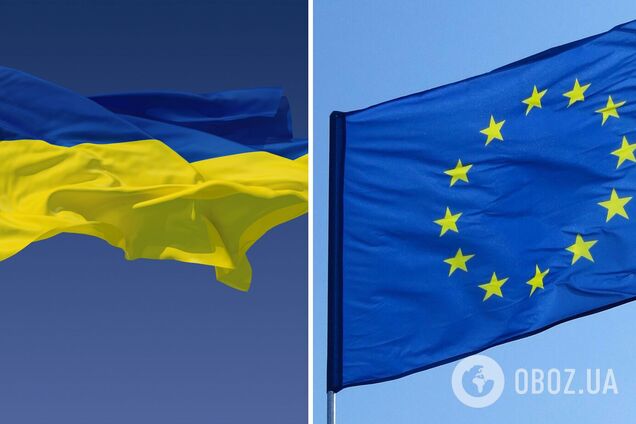 Україна чекає 'конкретних рішень' щодо членства в ЄС: озвучено терміни