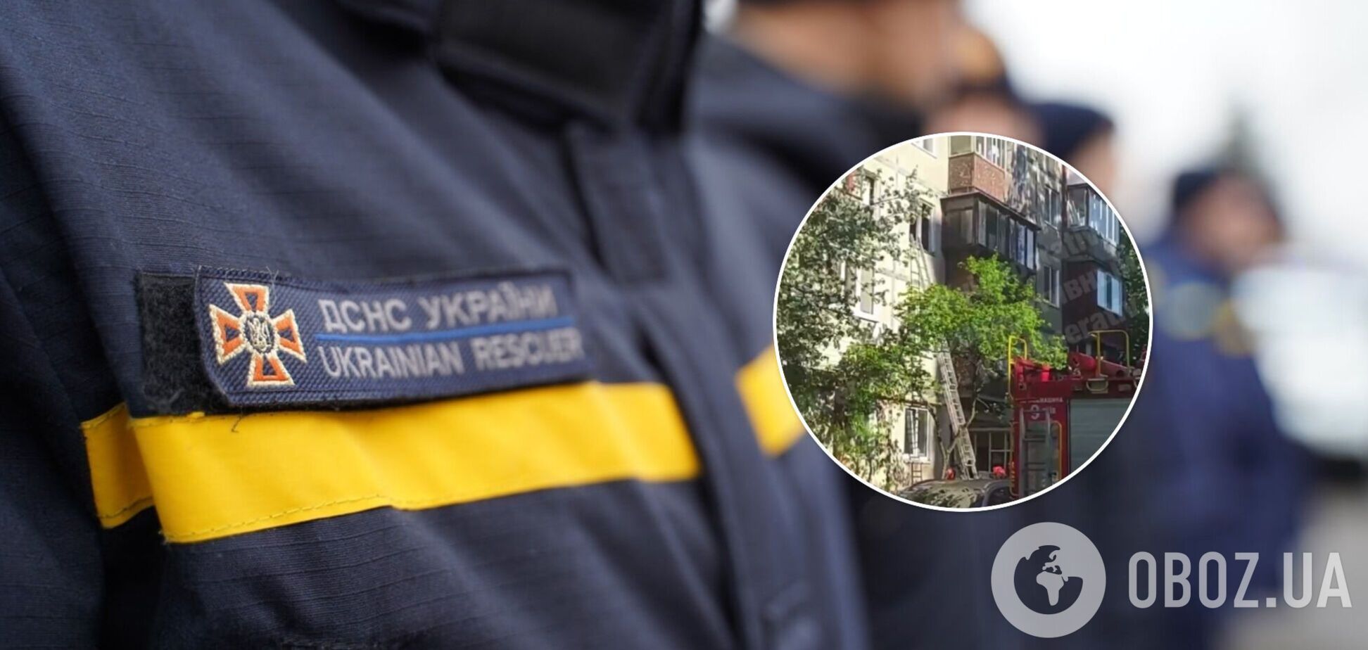 У Києві прогримів вибух у багатоповерхівці: відео з місця НП