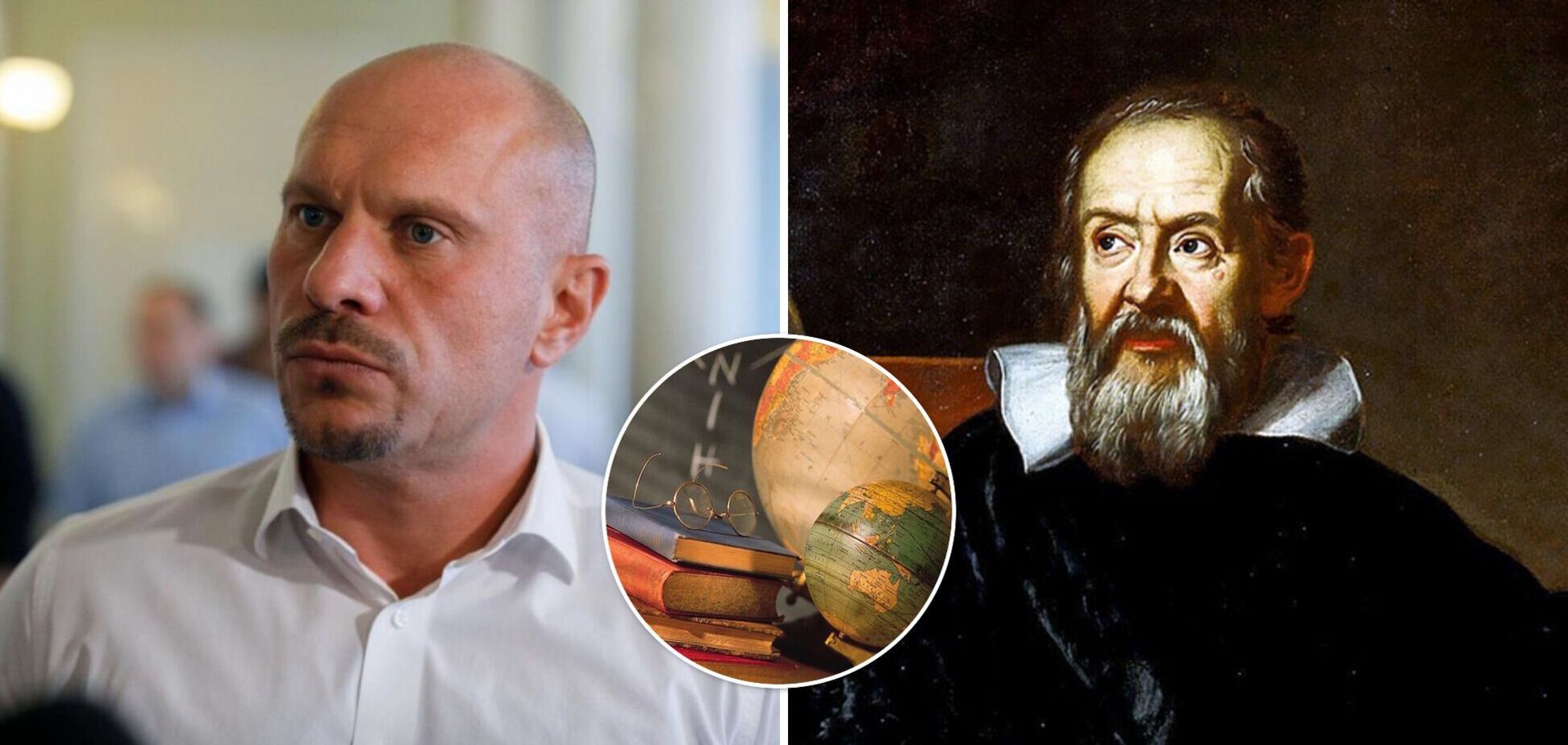Кива в День науки приравнял себя к Копернику и Галилею: в сети отреагировали