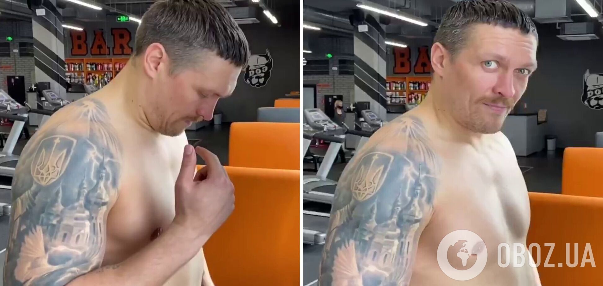 Александр Усик