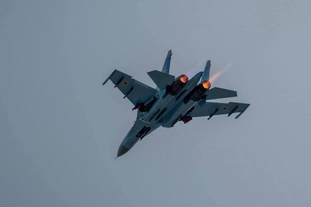 Истребитель