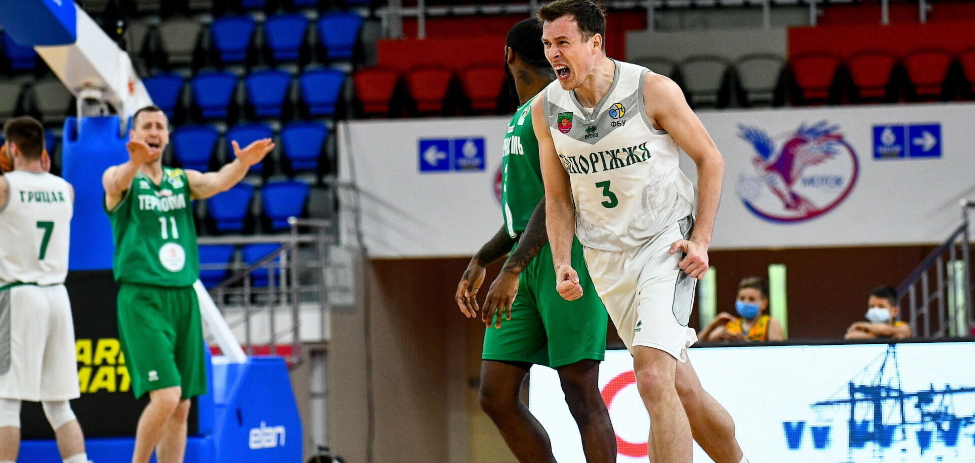 Суперлига Париматч