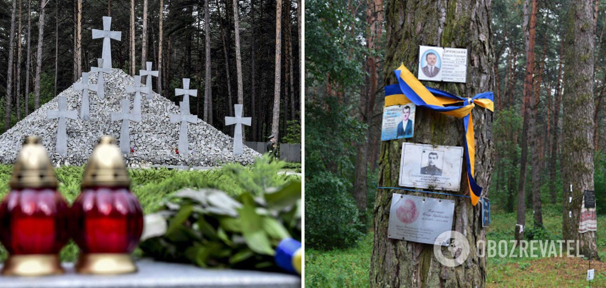 Вони лишалися тут. Без суду, без захисту, без могили...