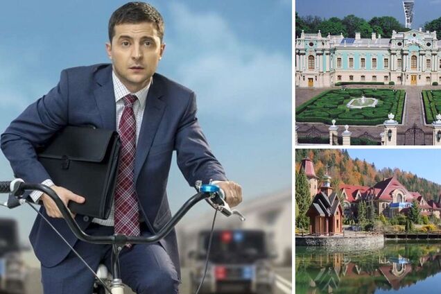 Зеленский и Госуправление делами. Обещания, надежды и..?