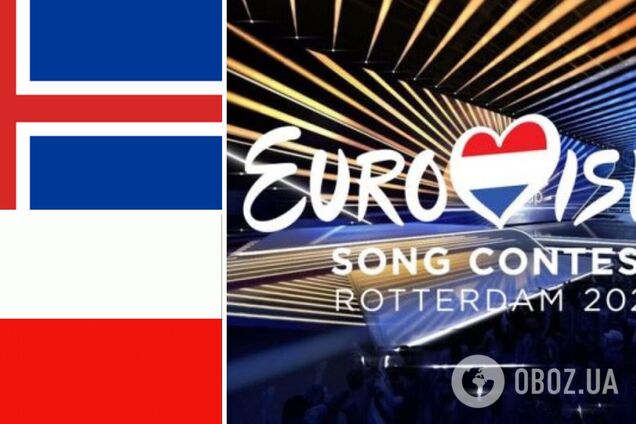 Четыре страны пропустили открытие Евровидения из-за коронавируса