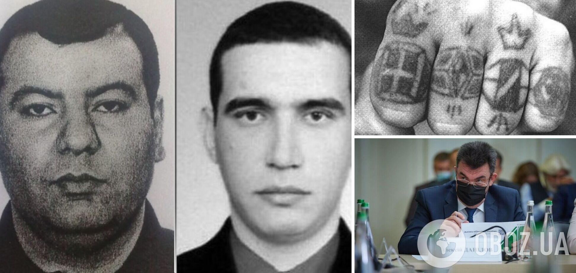 Стали известны имена 44 воров в законе, на которых СНБО наложила санкции