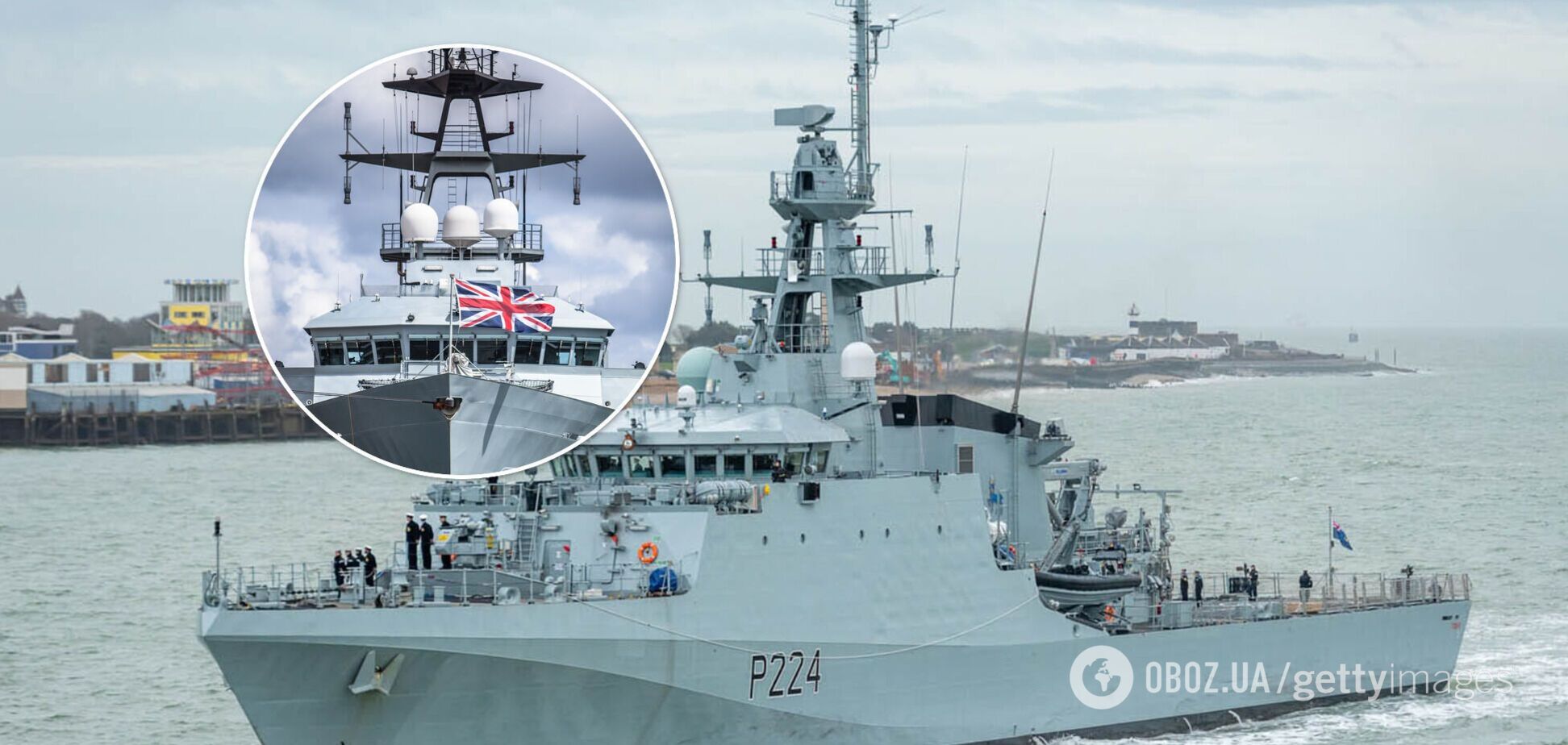 У Чорне море увійшов патрульний корабель Британії Trent: у РФ стривожилися