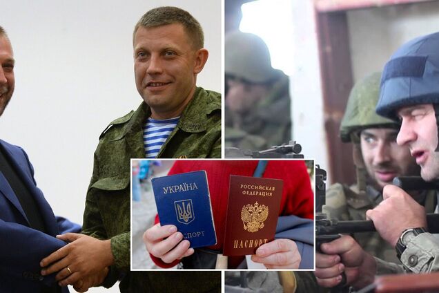 Как Россия поглощает Донбасс