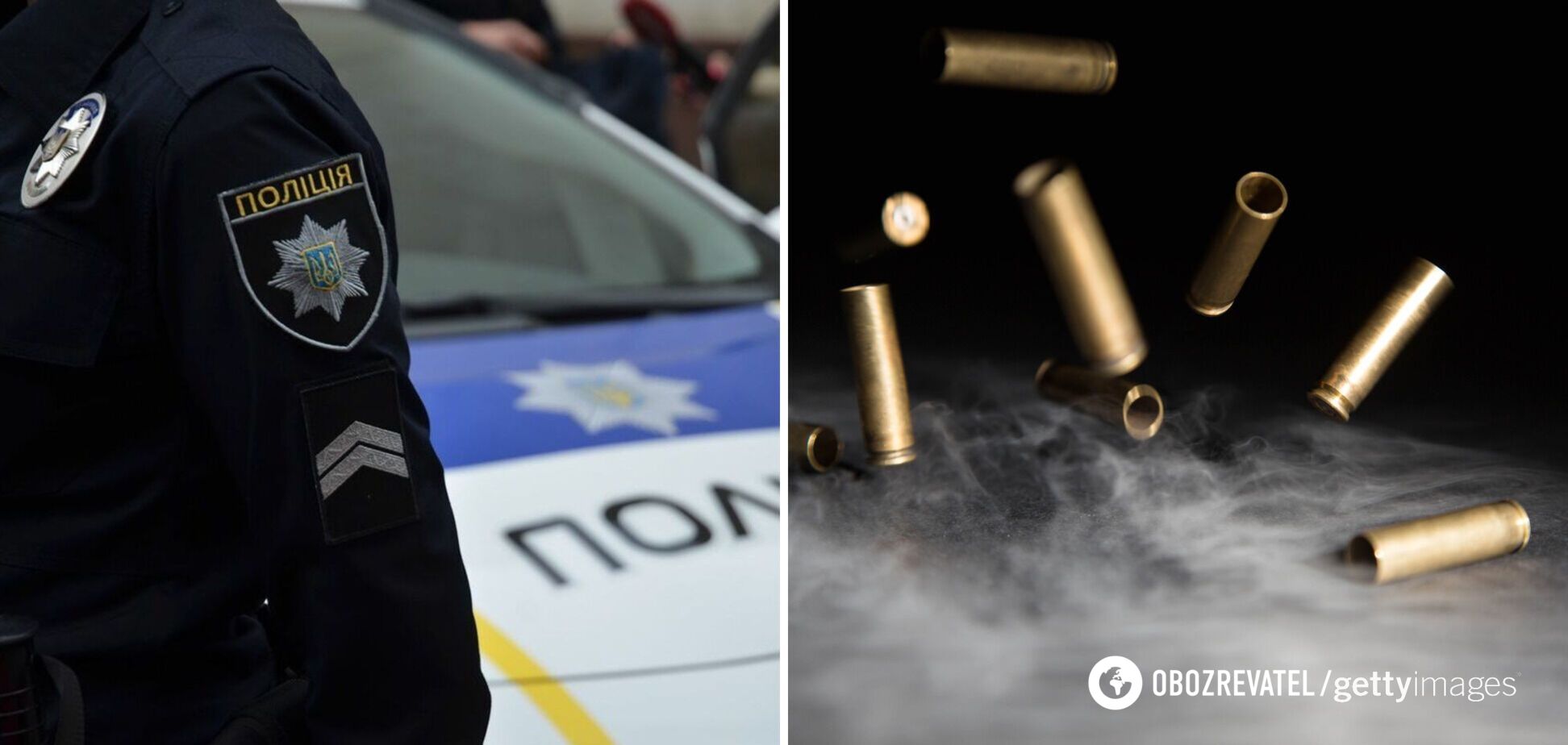 В Чернигове полицейские застрелили мужчину