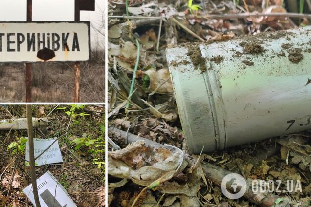 Найманці РФ обстріляли з вогнеметів населений пункт на Донбасі