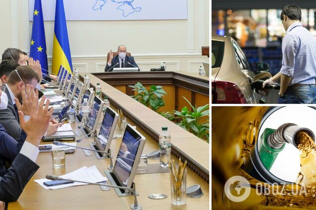 Бензин в Украине