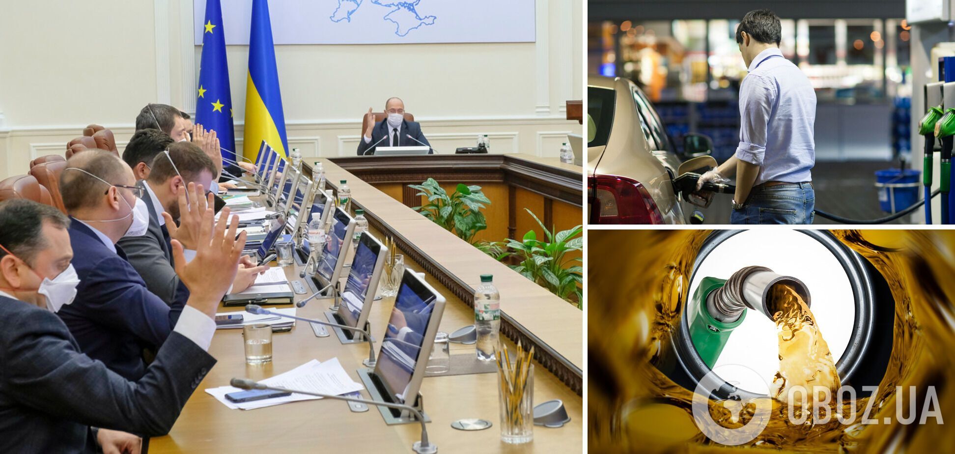 Шмигальщина, або Назад до СРСР