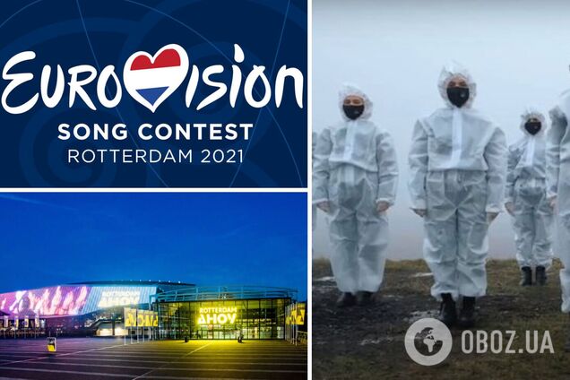 У Нідерландах відбулася церемонія відкриття Євробачення 2021. Відео
