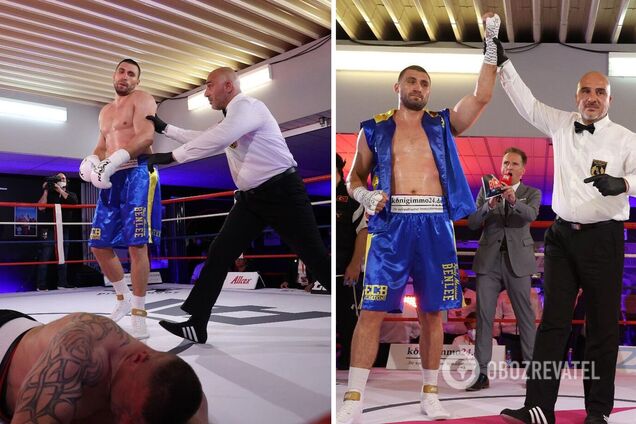 Виктор Выхрист