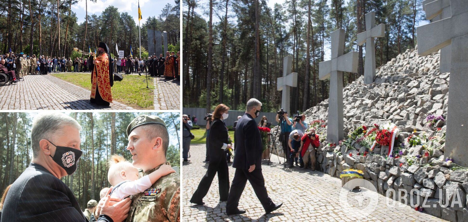 Порошенко: хто досі бачить 'плюси СРСР', нехай приїде у Биківню