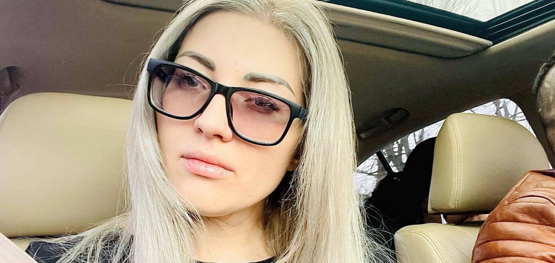 Сотрудница 'Укрпочты' захейтили за шутку о сексе