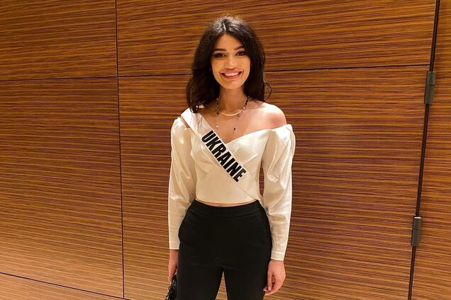 Ястремська прокоментувала програш в конкурсі «Міс Всесвіт 2021»