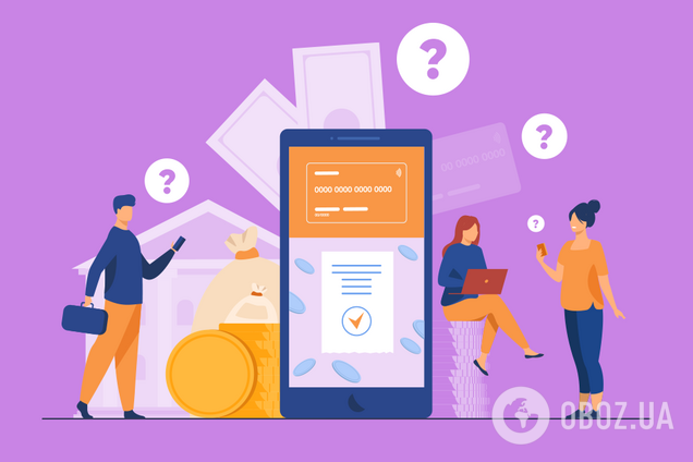 Обратная сторона цифрового банкинга: какие трудности возникают у пользователя