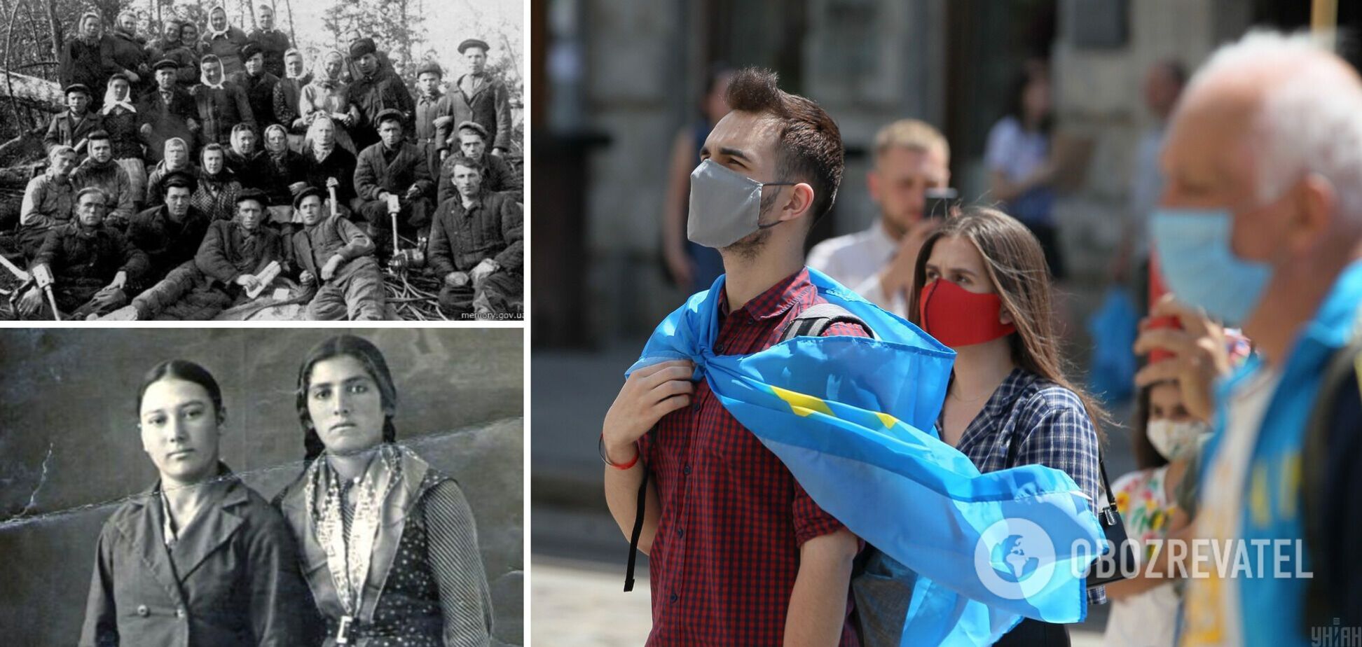 День депортації кримських татар