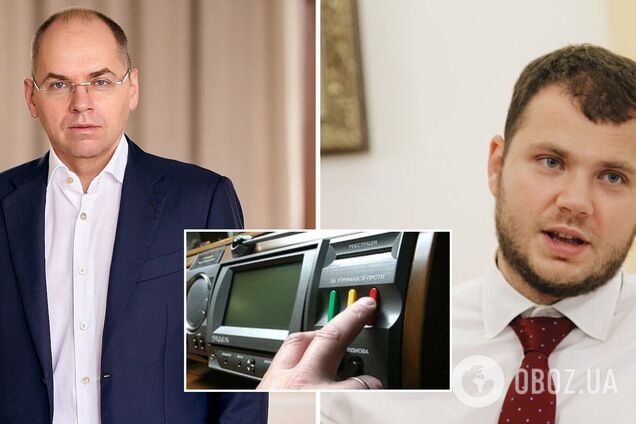 Рада розгляне перестановки в Кабміні, частина 'слуг' проти відставки Степанова