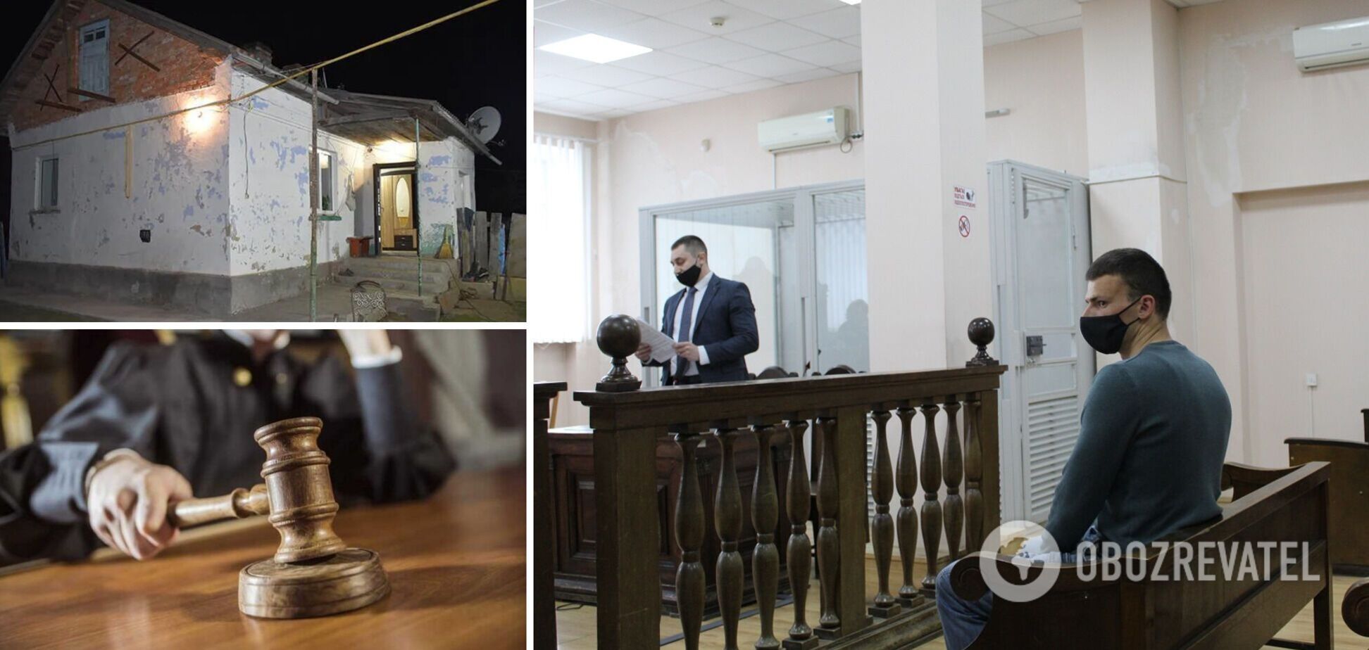 На Тернопольщине изменили меру пресечения ветерану АТО, смертельно ранившему нападавшего