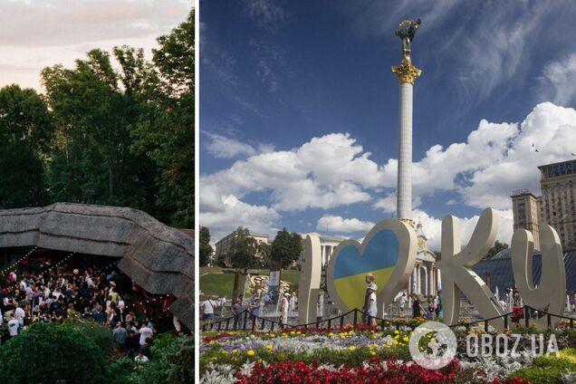 До Дня Києва у 'Куренях' проведуть фестиваль з музикою, фудкортами і вініловим маркетом