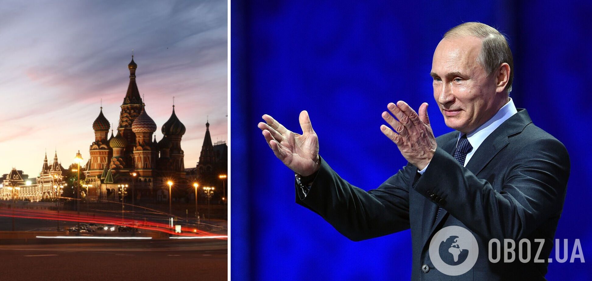 Уязвимые места России, на которые не обращают внимание