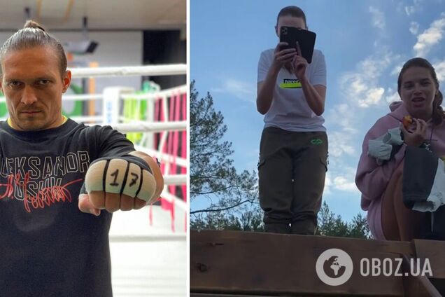 Александр Усик