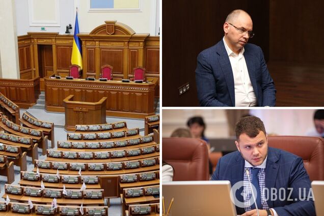 'Слуги' визначилися, як голосуватимуть щодо відставки Степанова та інших міністрів