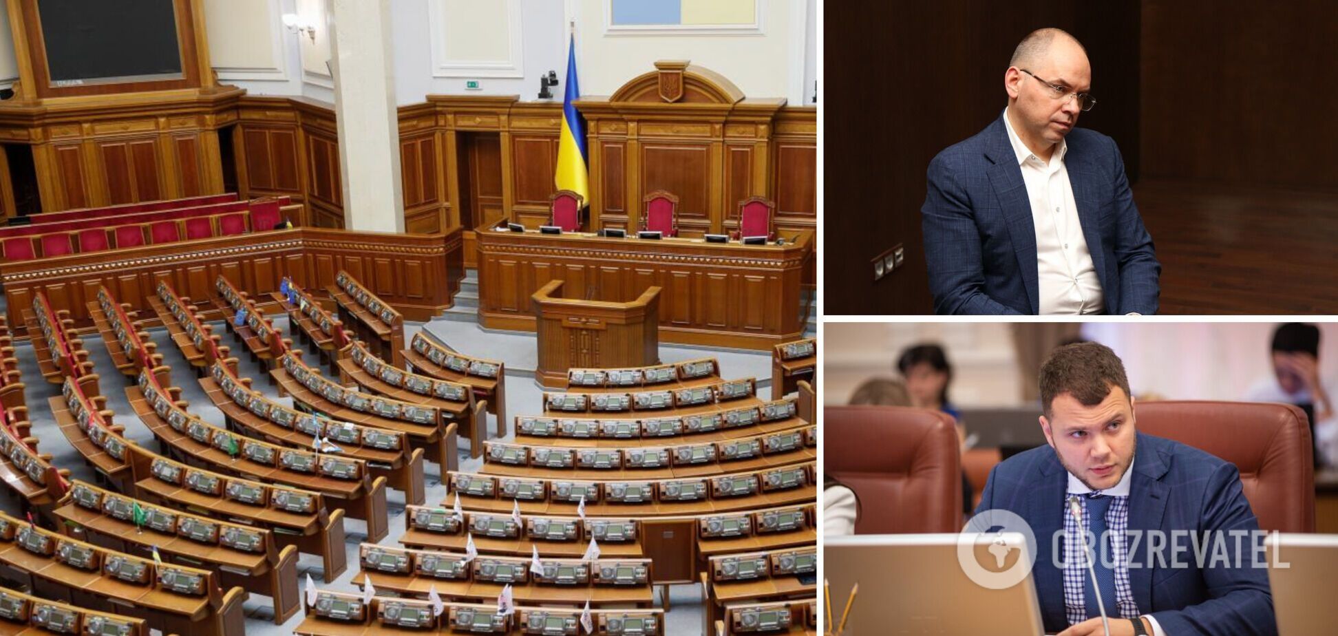 'Слуги' определились, как будут голосовать по отставке Степанова и других министров