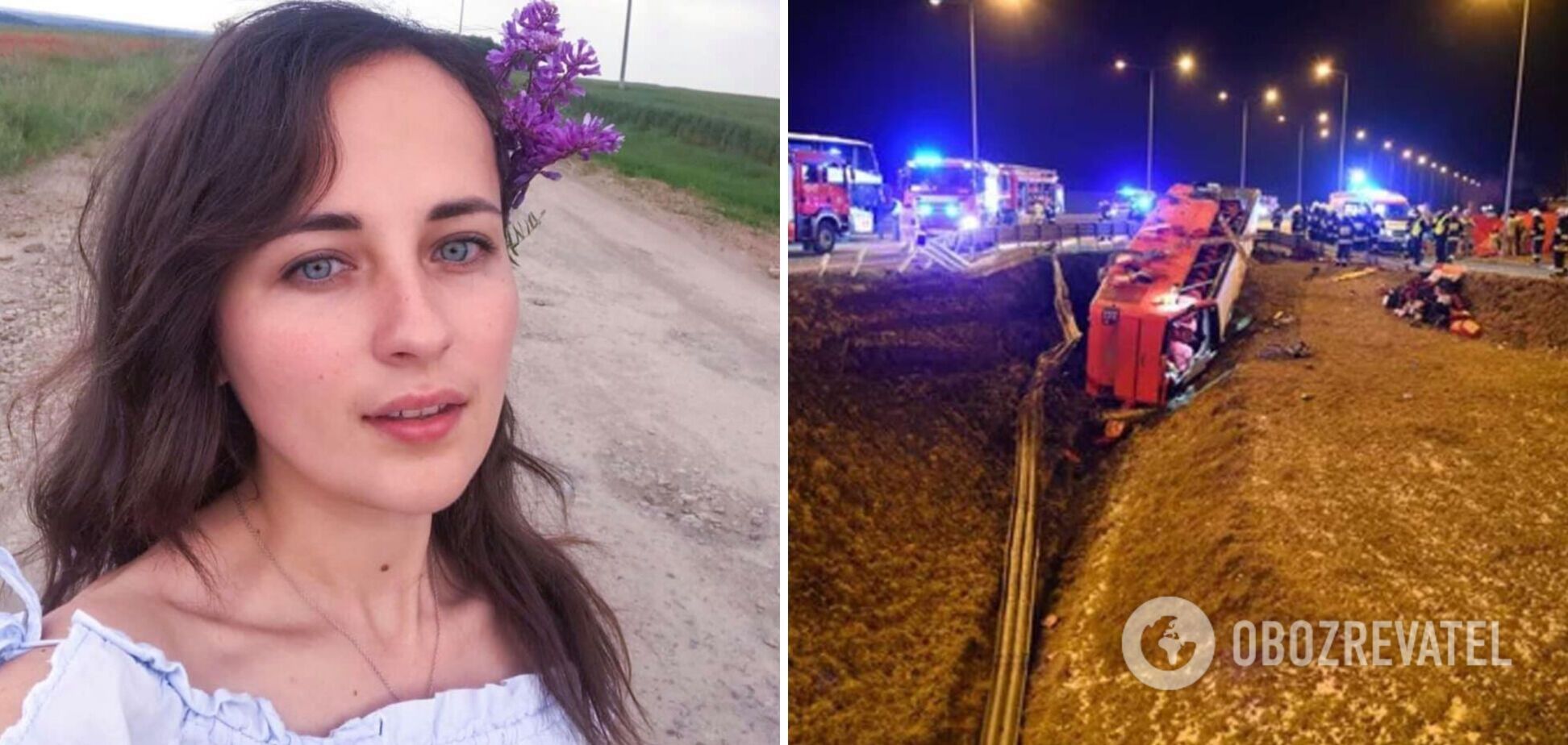 Украинка, пострадавшая в ДТП в Польше, умерла после двух месяцев в больнице