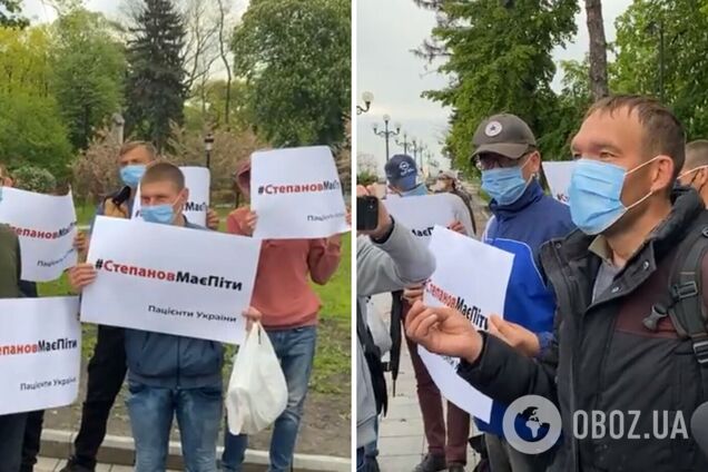 В Киеве против Степанова протестовали проплаченные люди